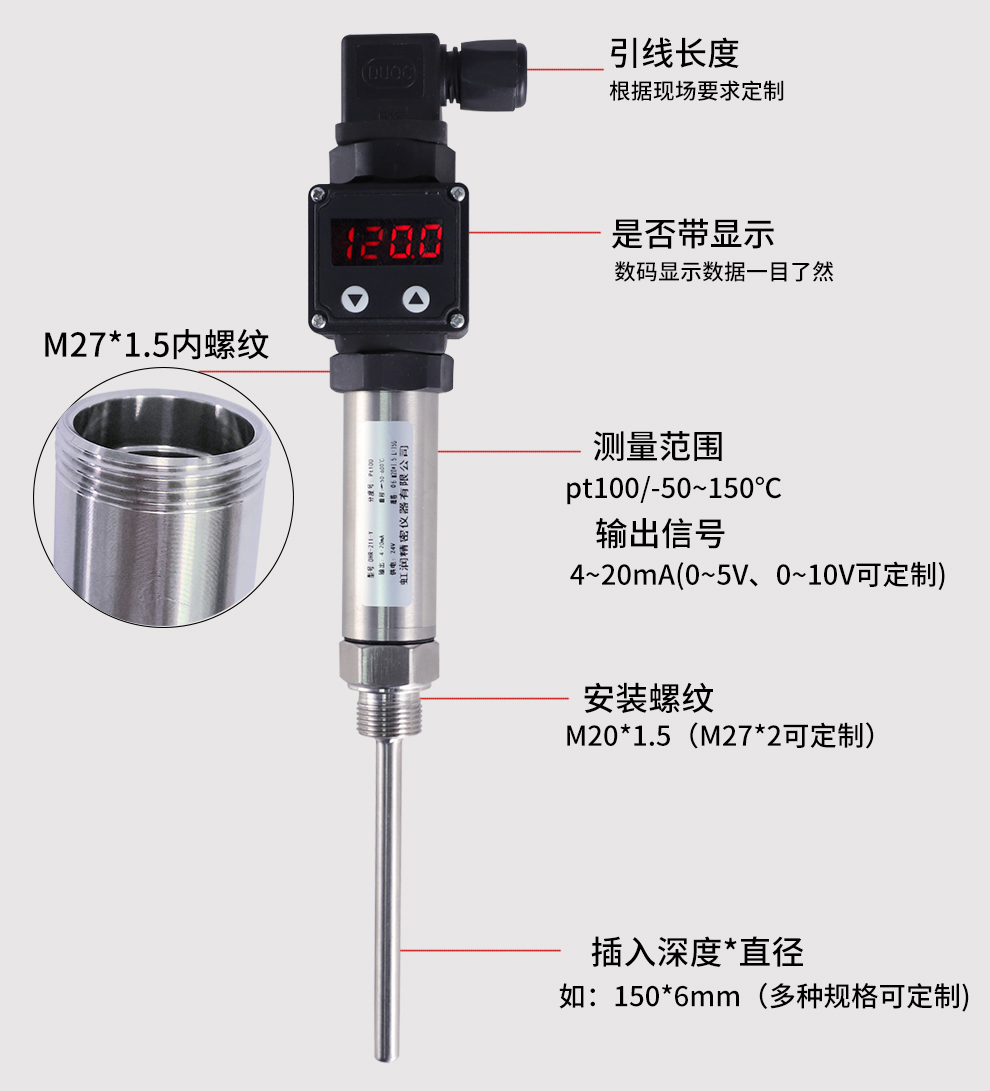 新奥官方网站浏览器