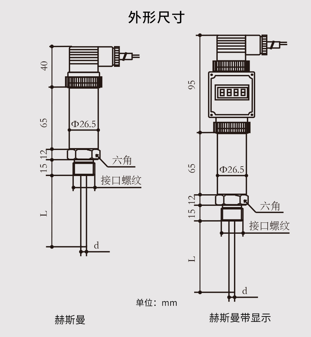 新奥官方网站浏览器