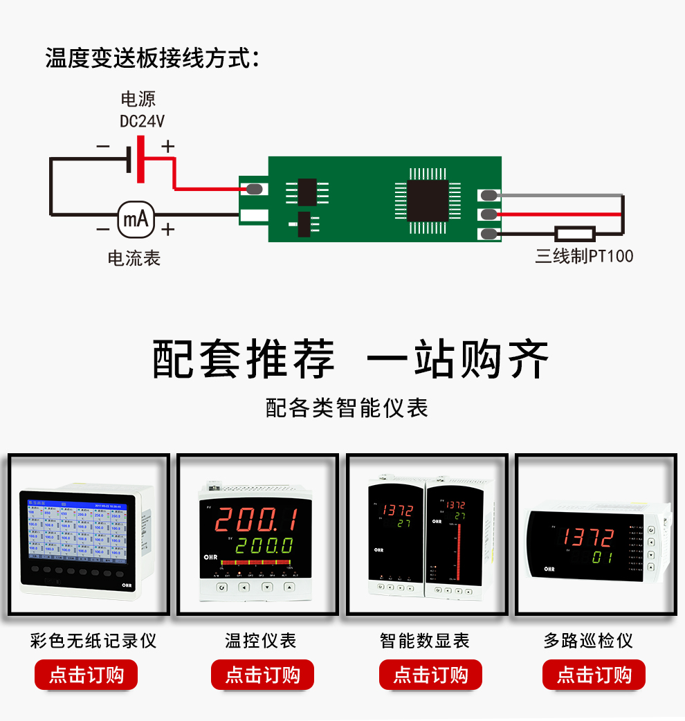 新奥官方网站浏览器