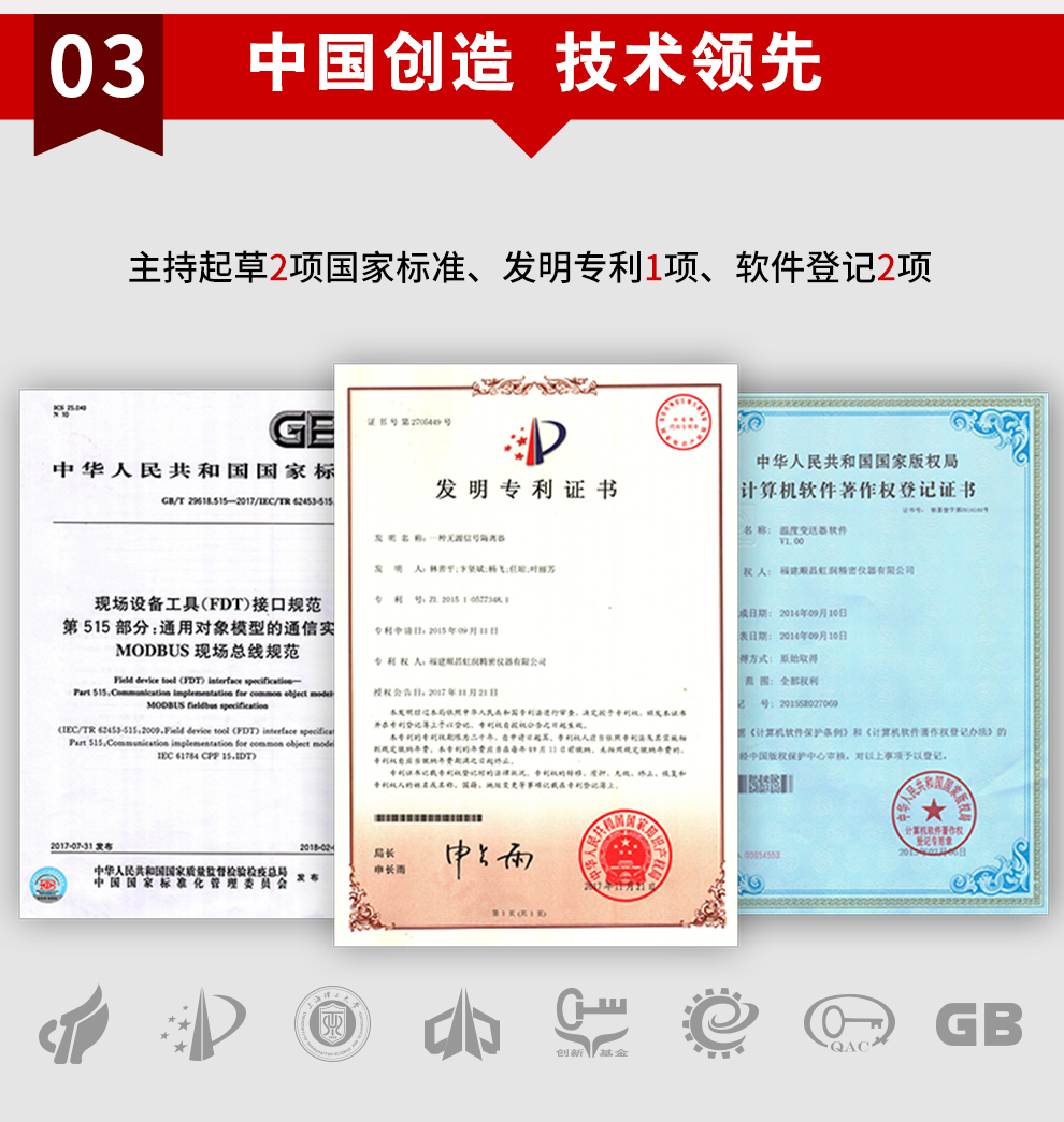 新奥官方网站浏览器