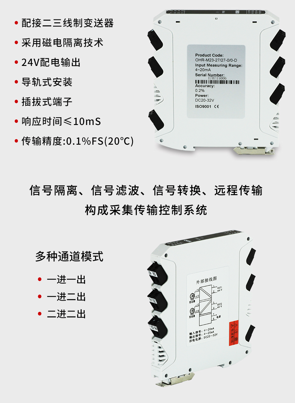 新奥官方网站浏览器