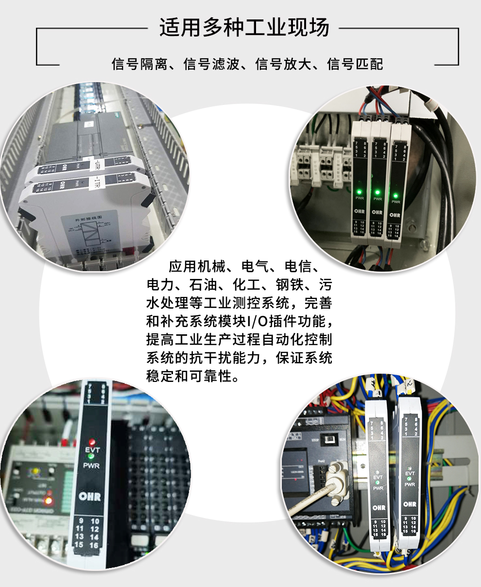 新奥官方网站浏览器