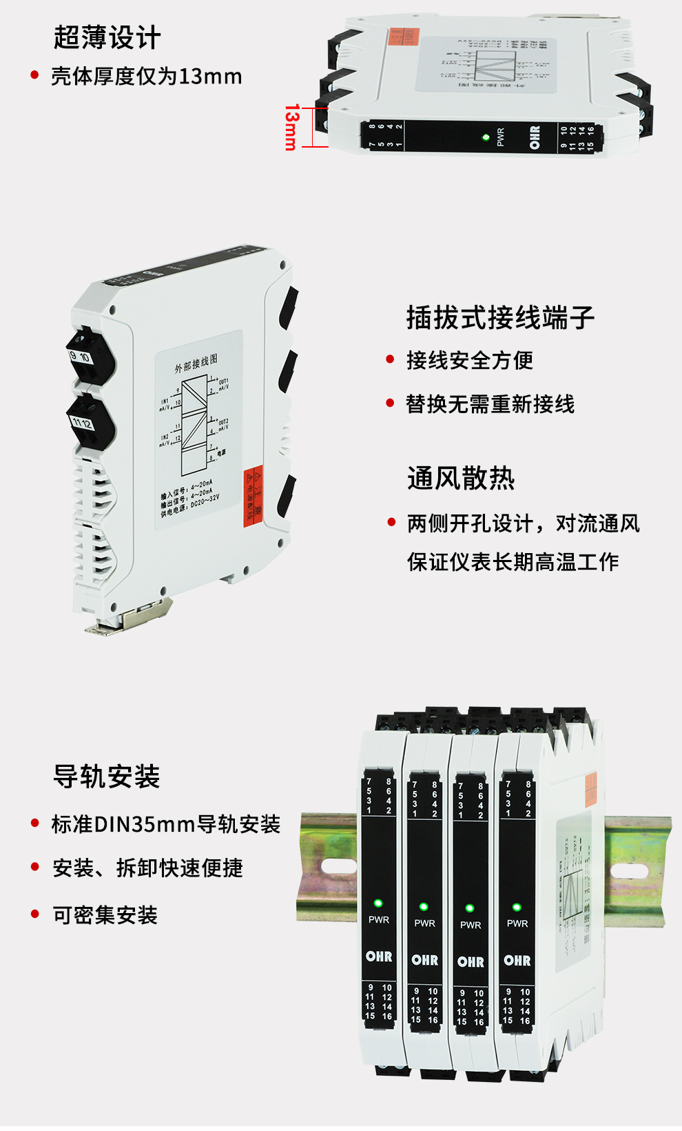 新奥官方网站浏览器
