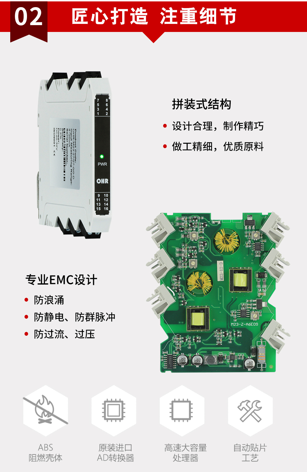新奥官方网站浏览器