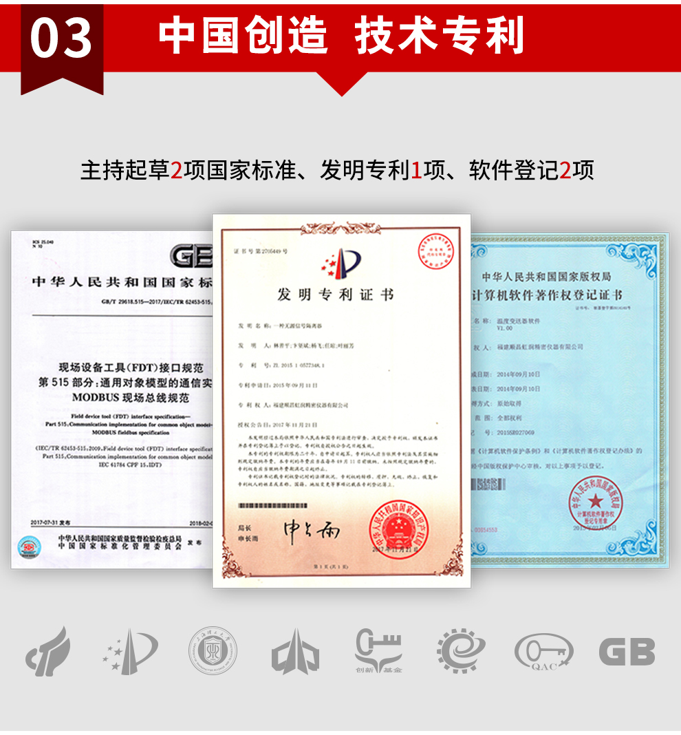 新奥官方网站浏览器