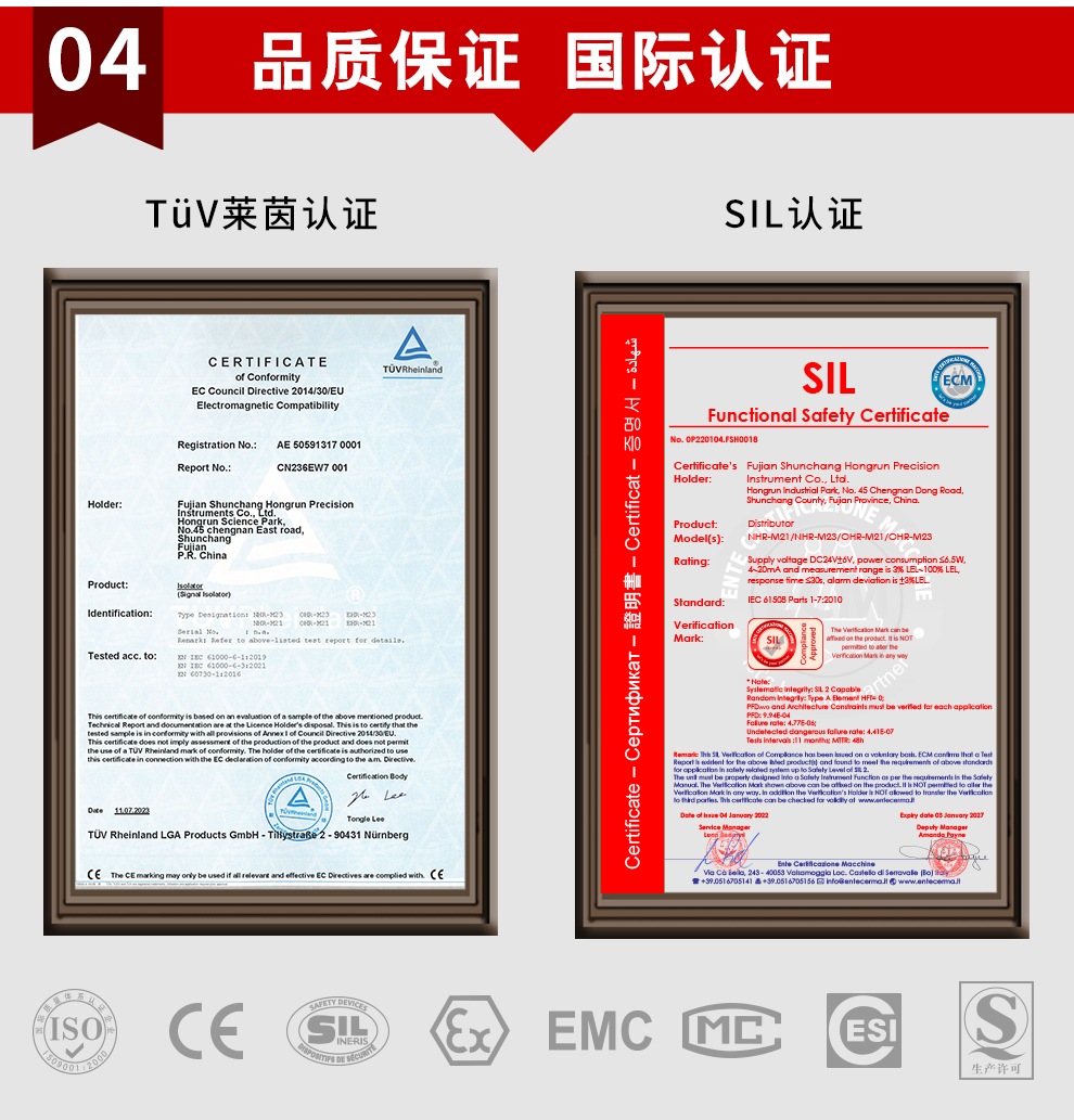 新奥官方网站浏览器