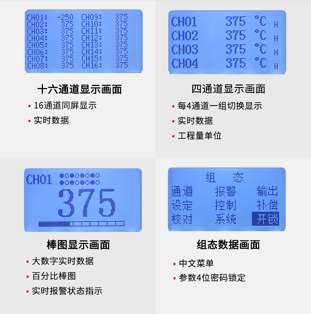 新奥官方网站浏览器