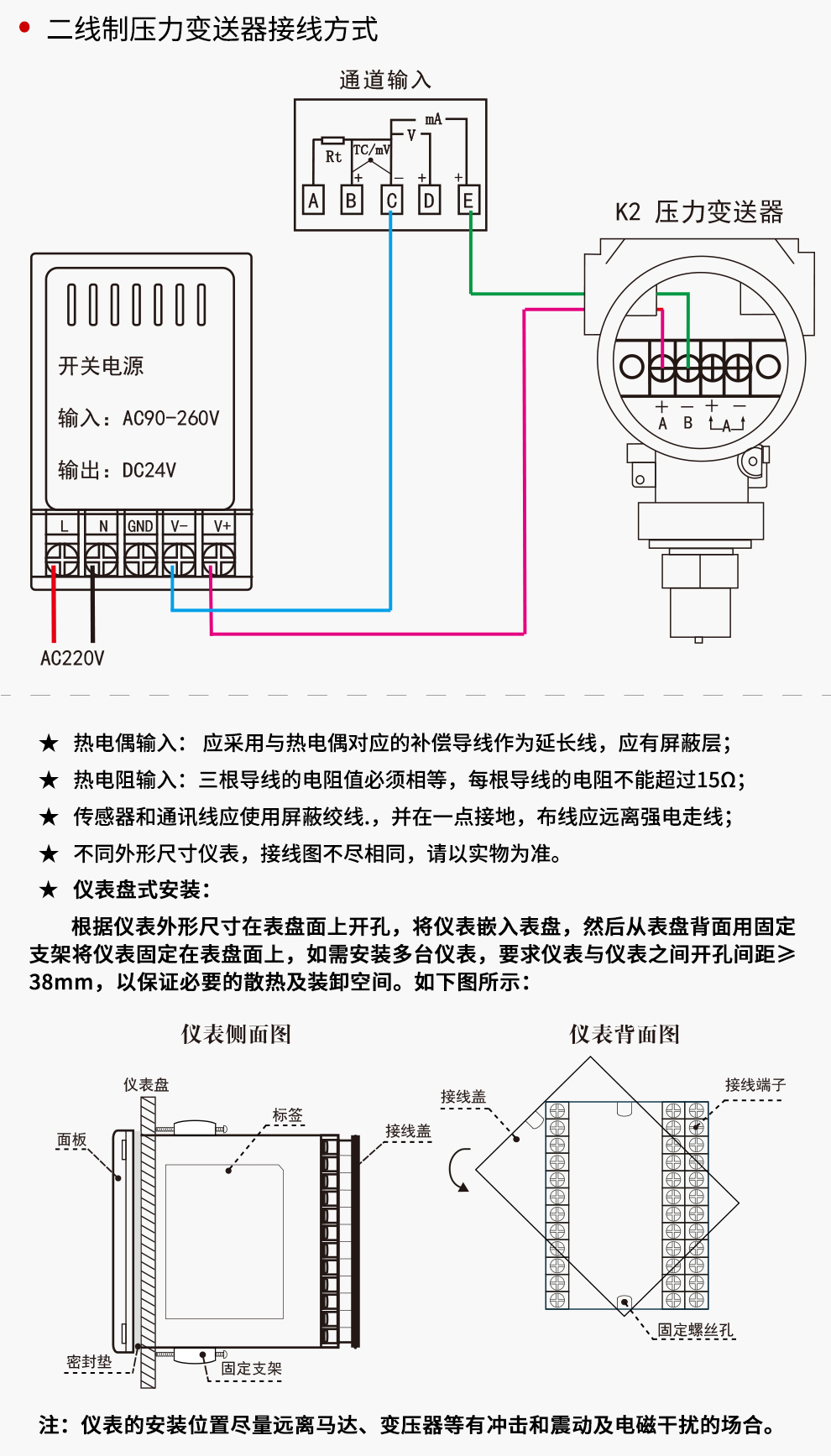 新奥官方网站浏览器