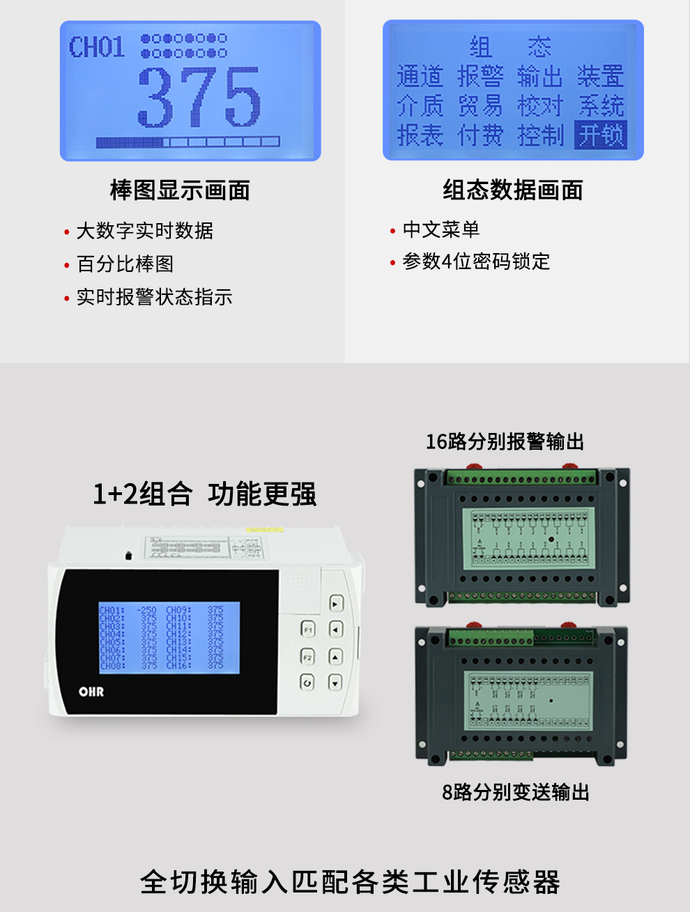 新奥官方网站浏览器