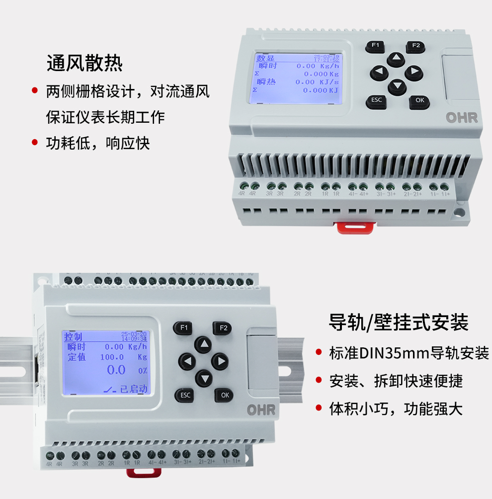 新奥官方网站浏览器