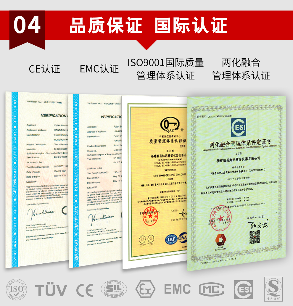 新奥官方网站浏览器