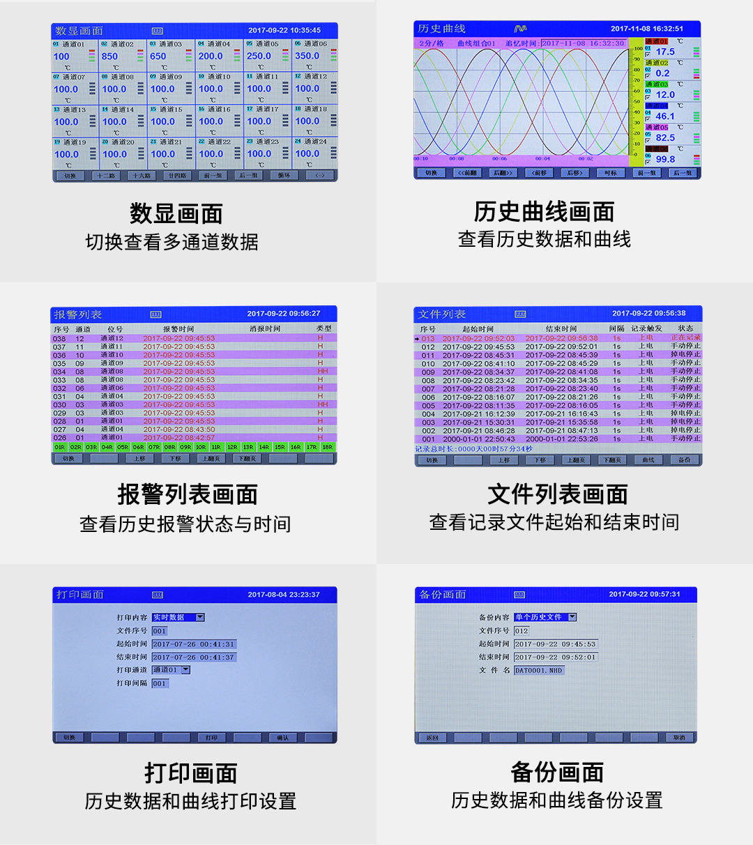 新奥官方网站浏览器