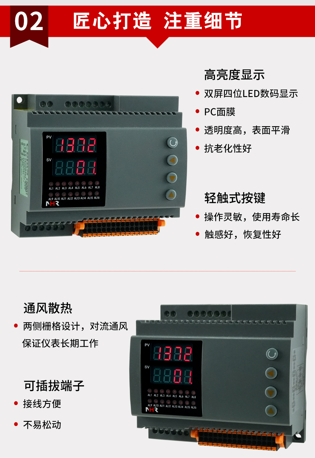 新奥官方网站浏览器