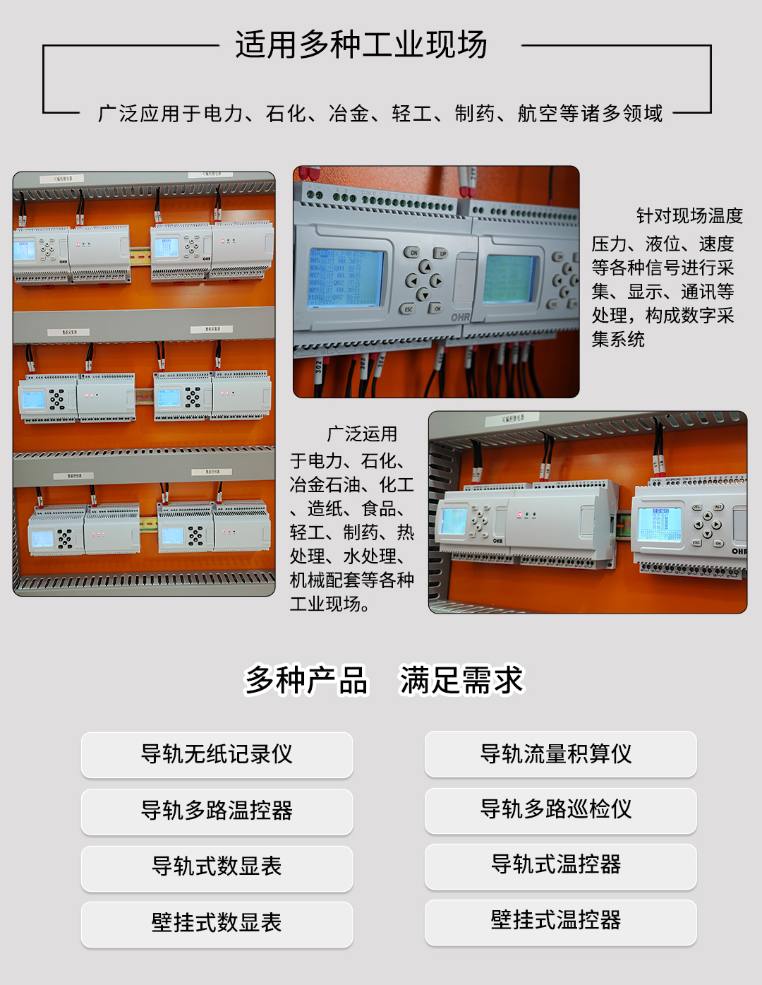 新奥官方网站浏览器