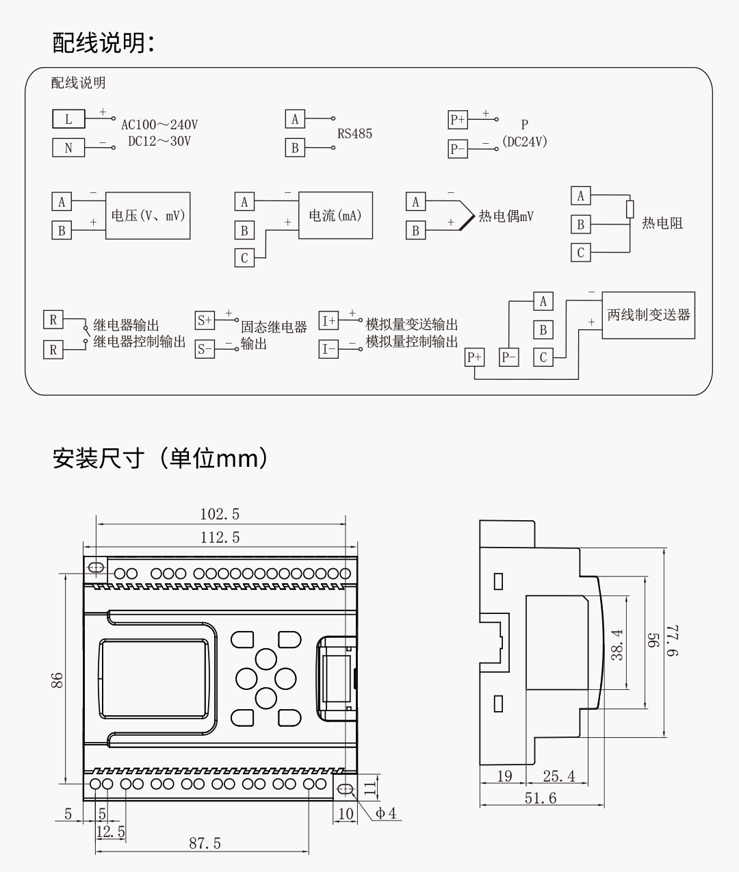 新奥官方网站浏览器