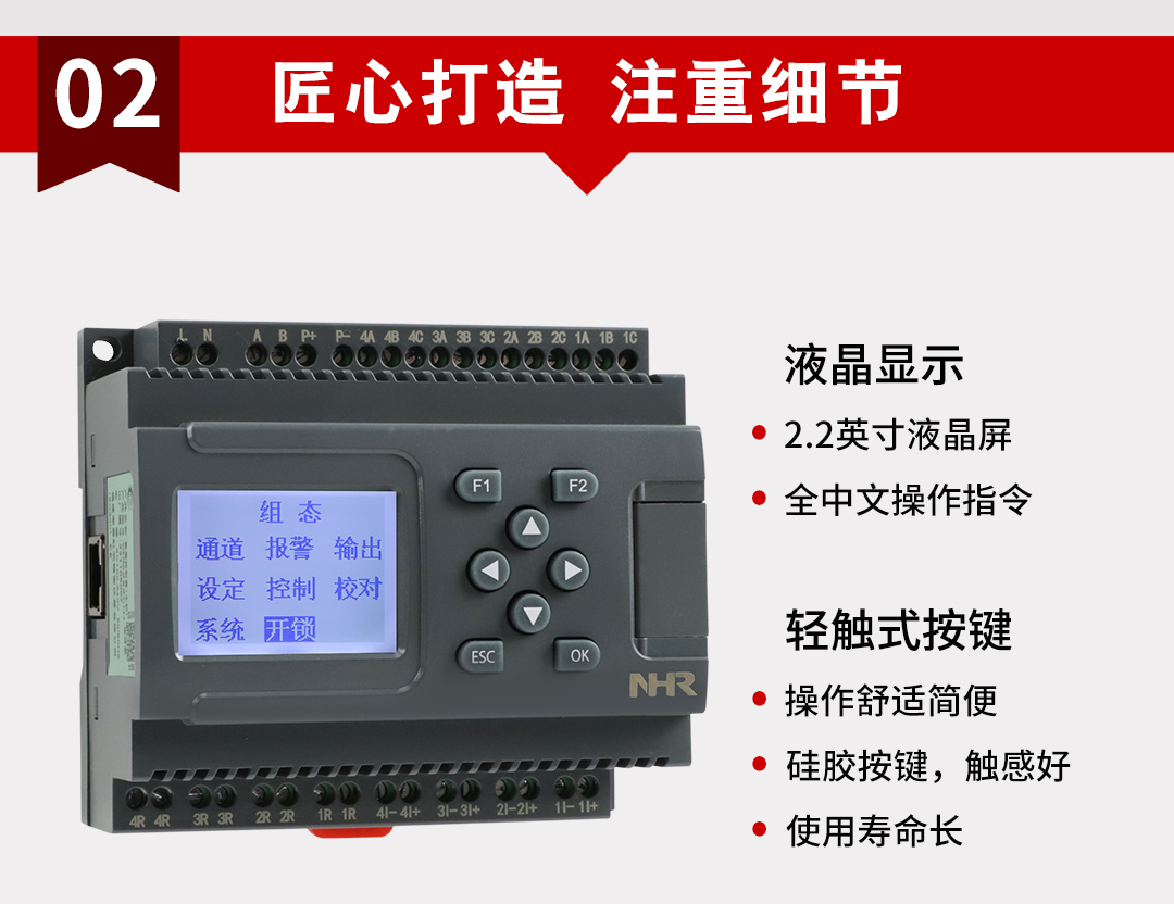 新奥官方网站浏览器
