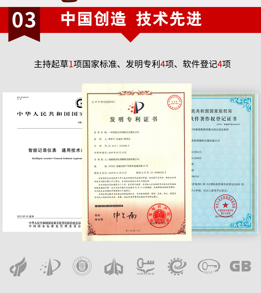 新奥官方网站浏览器