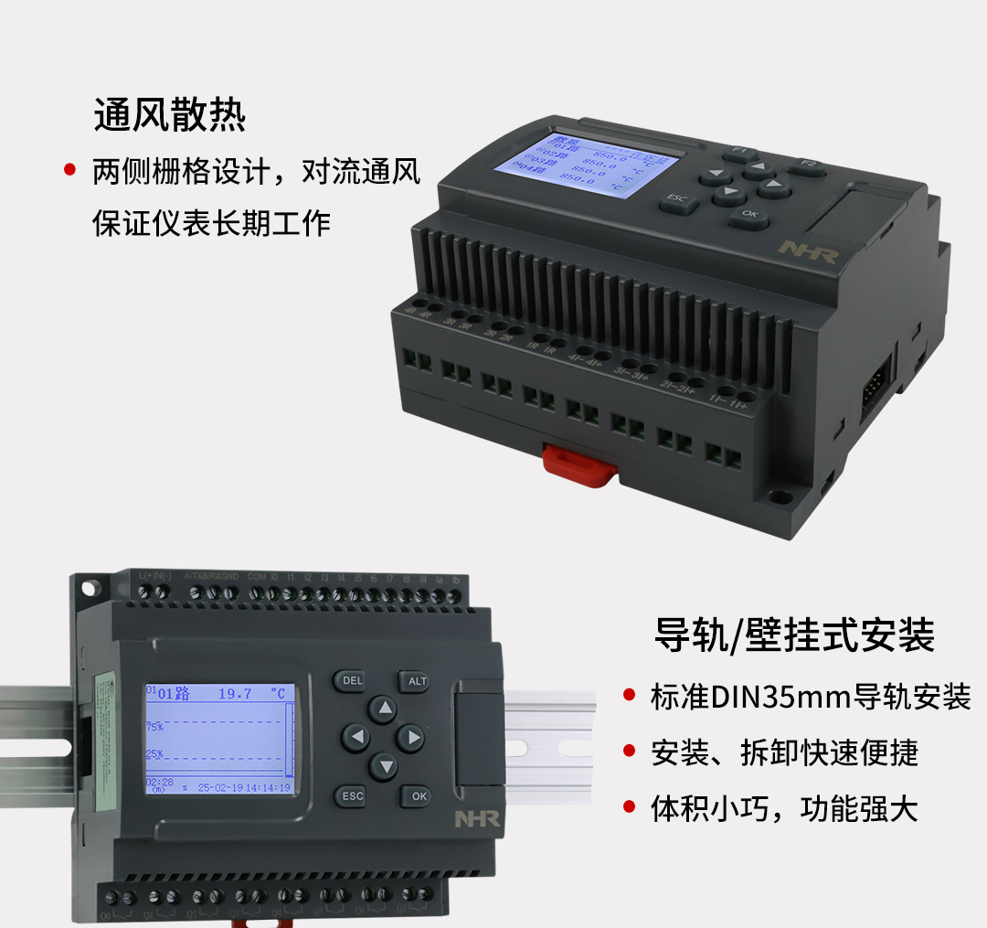 新奥官方网站浏览器