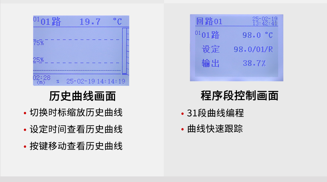 新奥官方网站浏览器