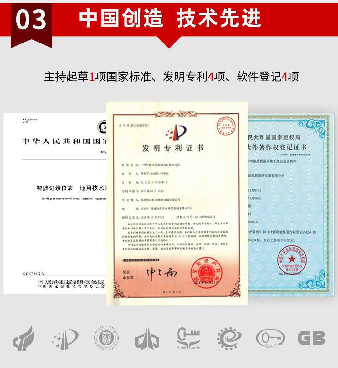 新奥官方网站浏览器