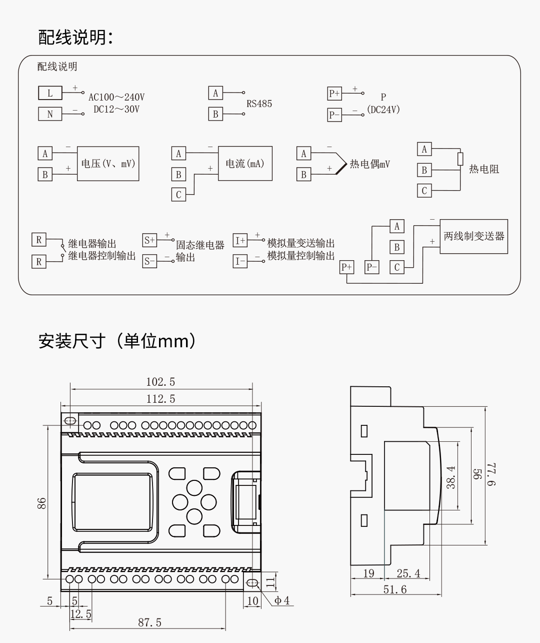 新奥官方网站浏览器