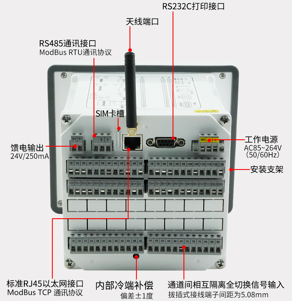 新奥官方网站浏览器