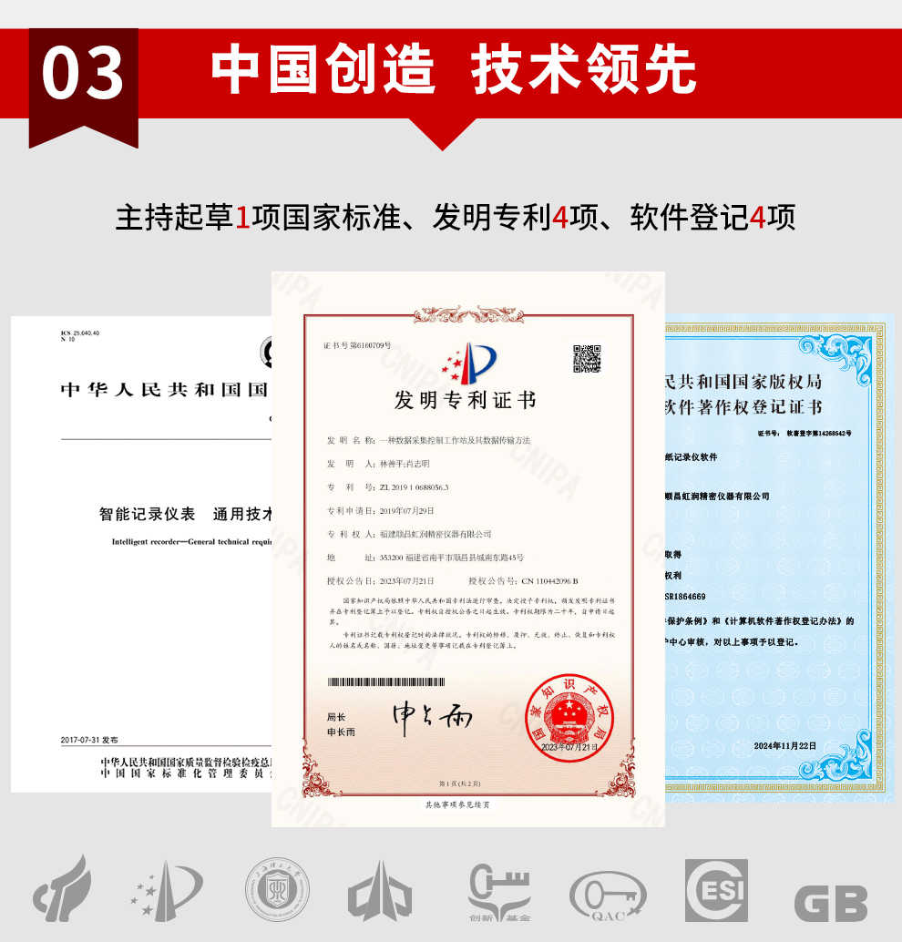 新奥官方网站浏览器