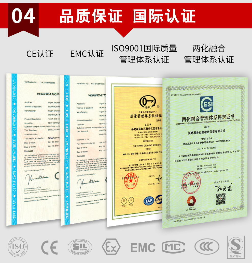新奥官方网站浏览器