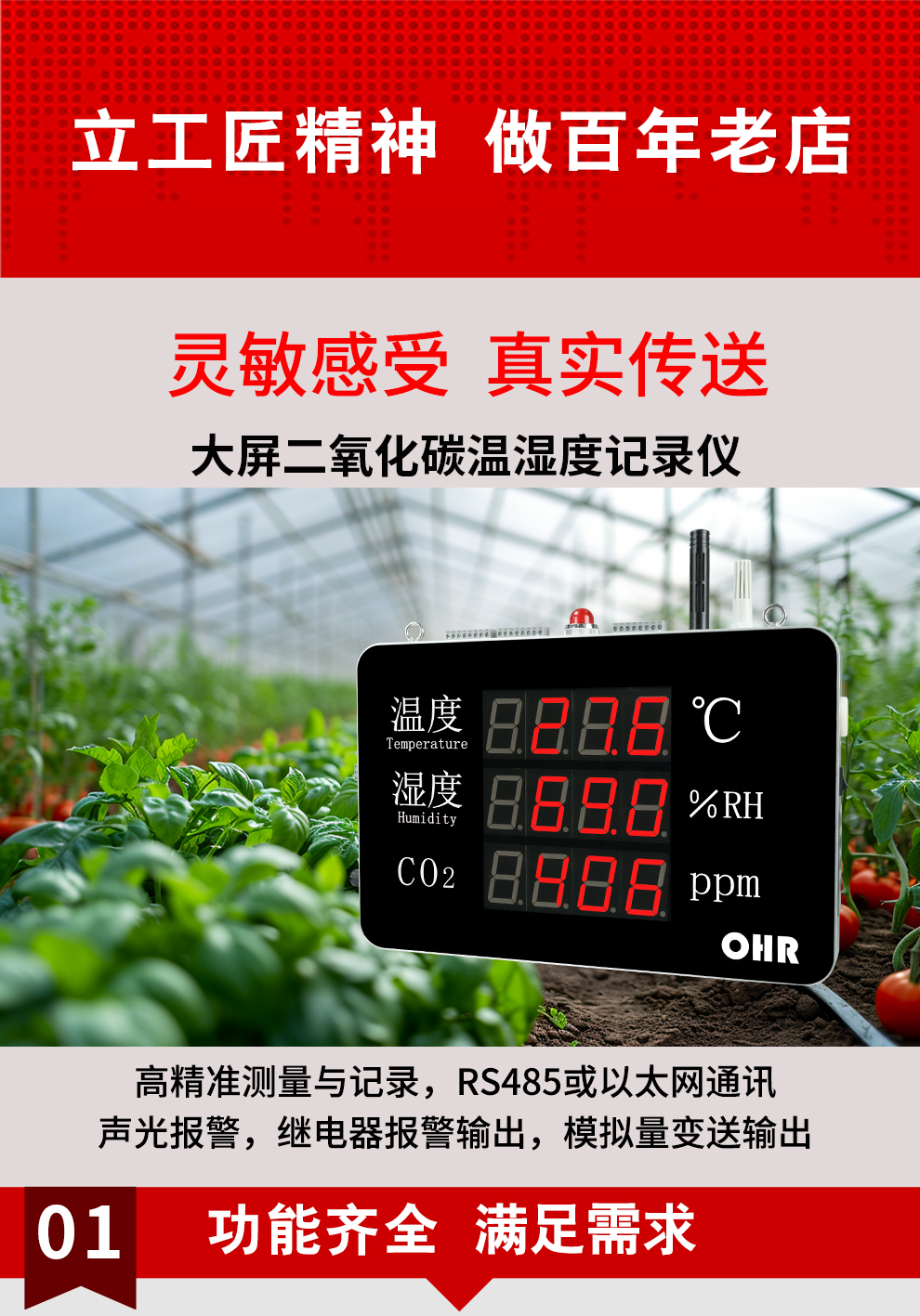 新奥官方网站浏览器