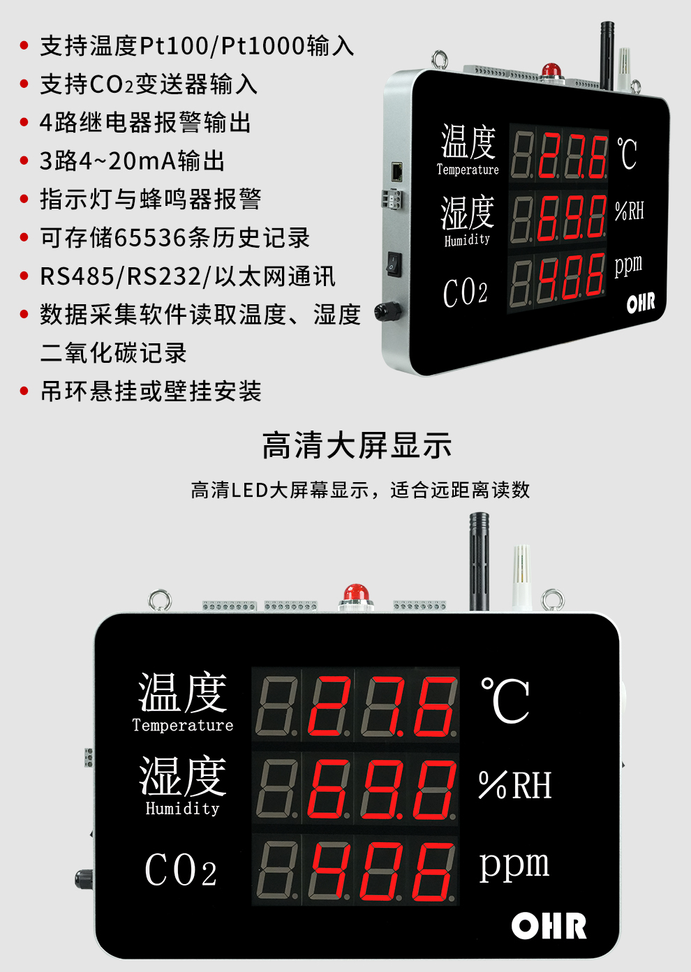 新奥官方网站浏览器