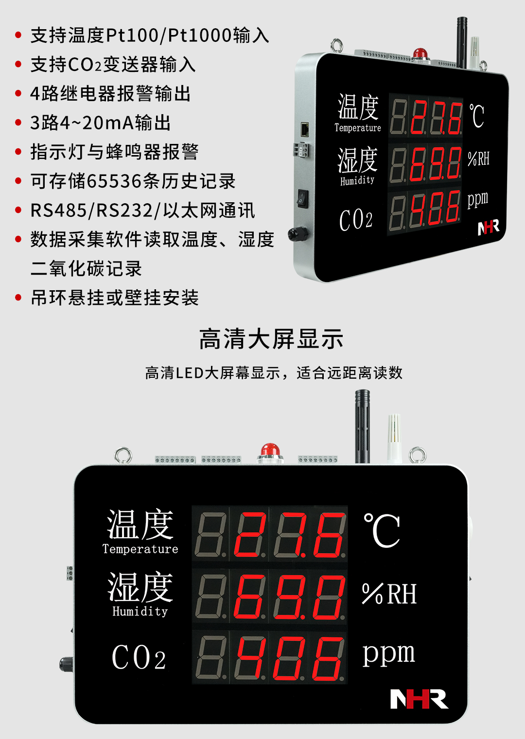 新奥官方网站浏览器