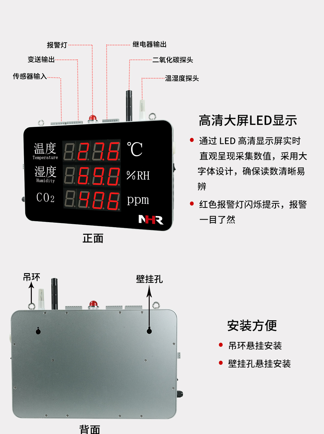 新奥官方网站浏览器