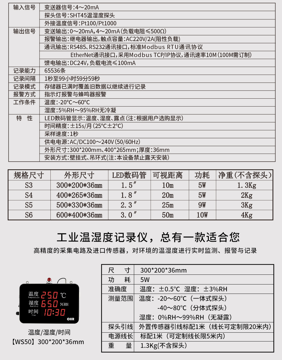 新奥官方网站浏览器