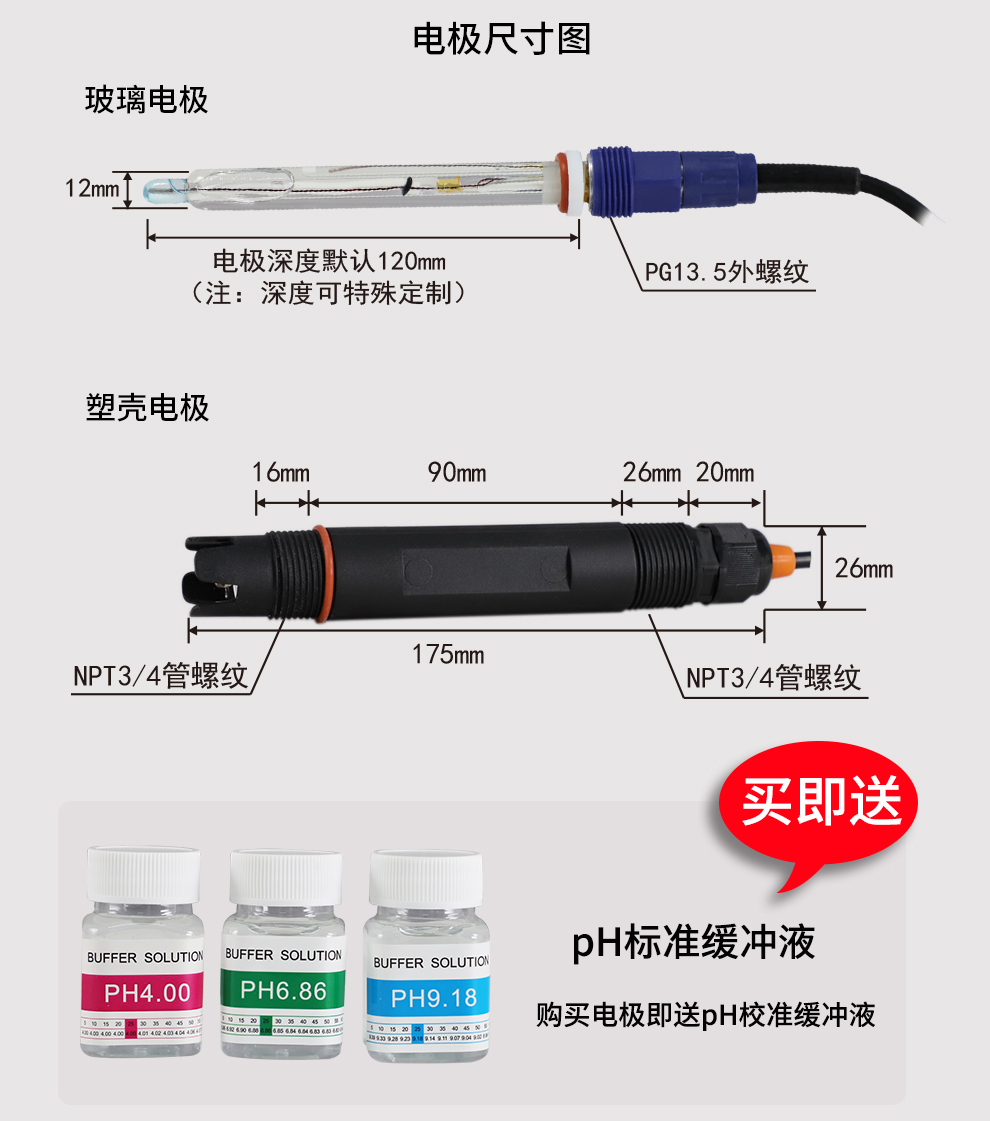 新奥官方网站浏览器