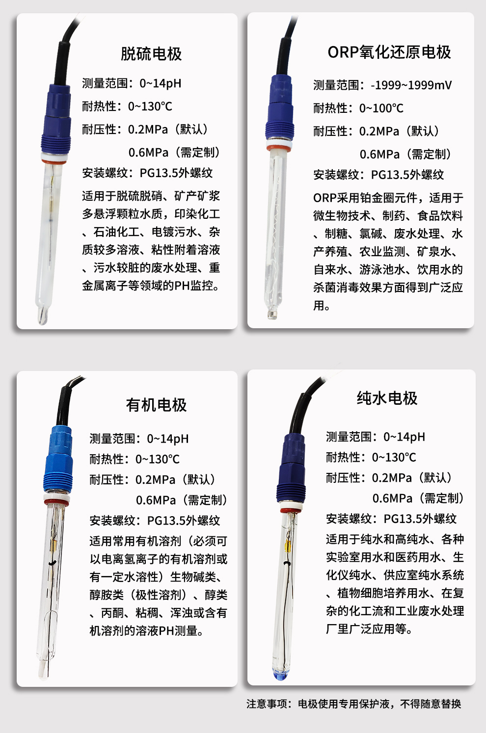 新奥官方网站浏览器