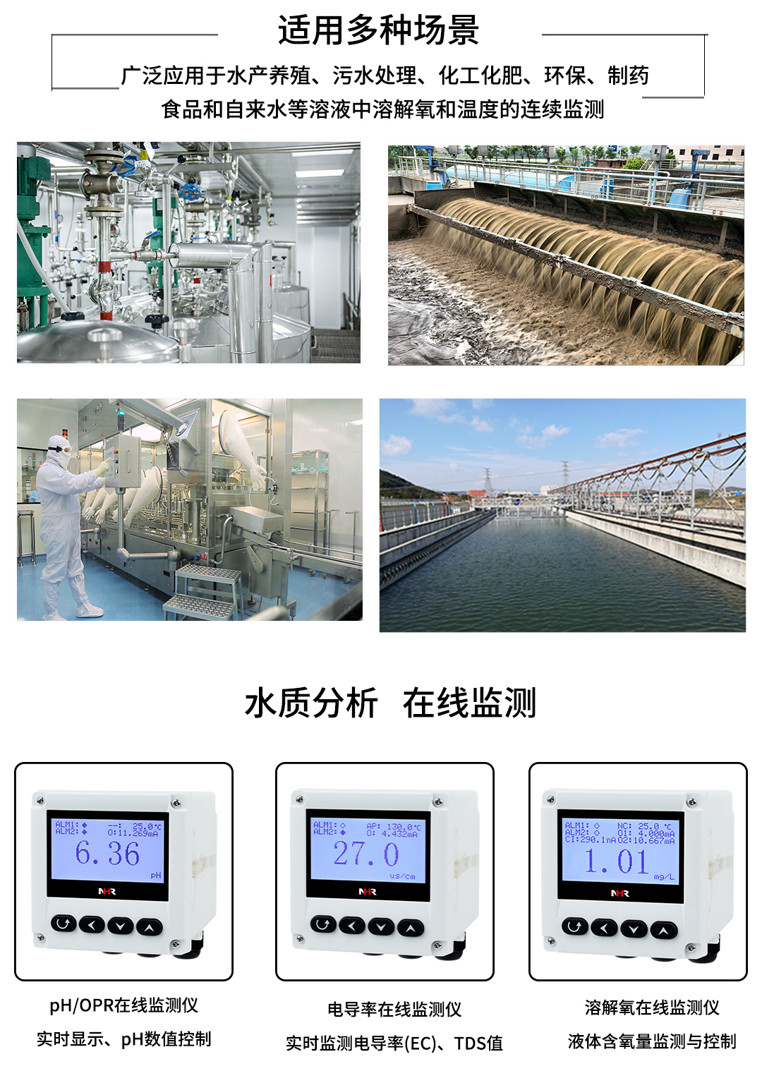 新奥官方网站浏览器