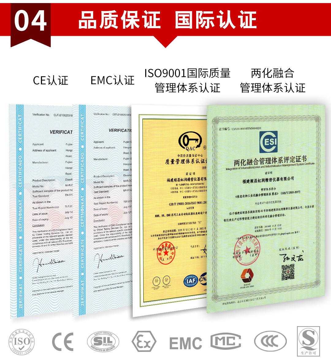 新奥官方网站浏览器