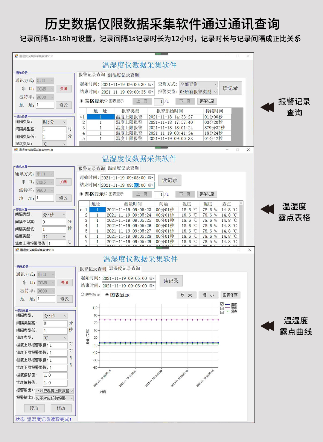 新奥官方网站浏览器