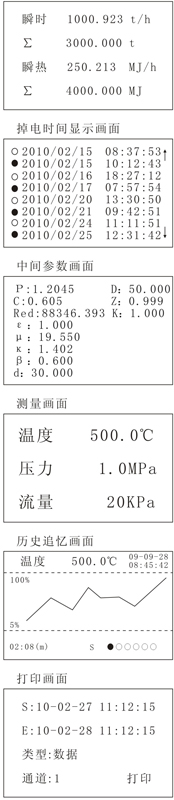 1416303347121921.jpg 6.jpg