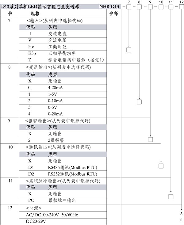未标题-1.jpg