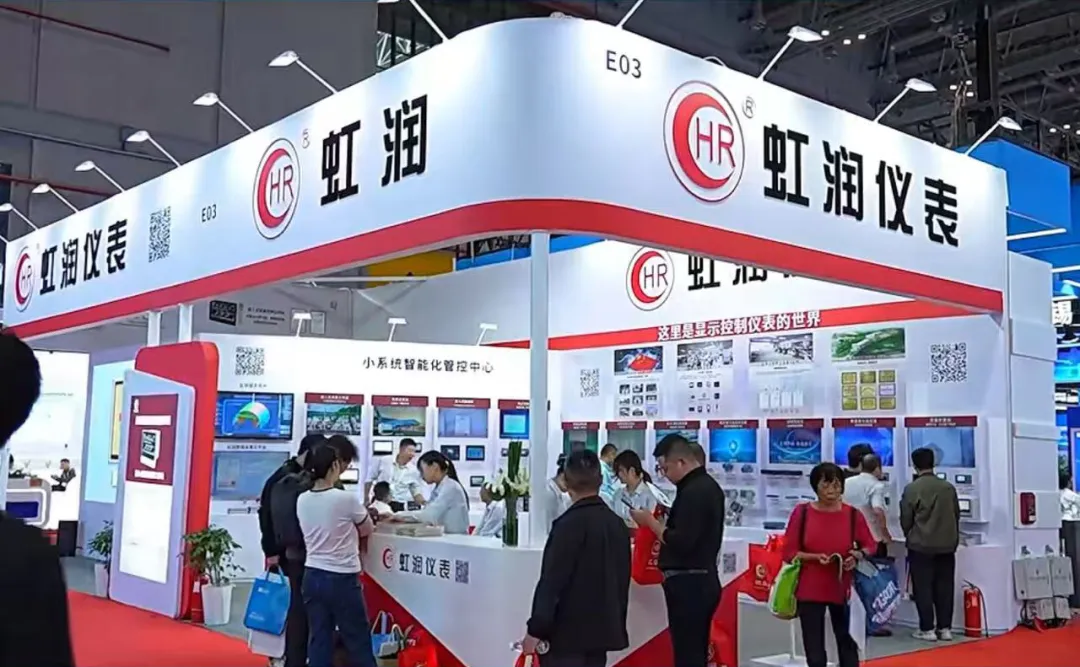 聚焦流体装备配套｜虹润亮相第十三届上海国际流体机械展