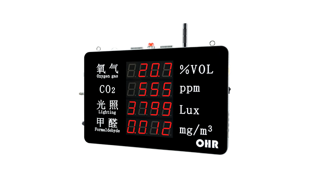 OHR-WS80系列大屏环境参数记录仪