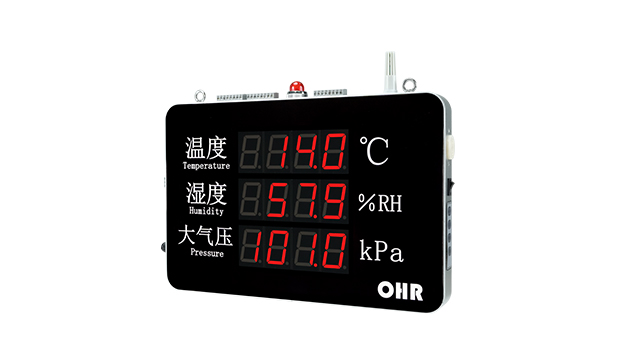 OHR-WS58系列大屏大气压温湿度记录仪