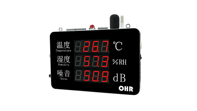 OHR-WS55系列大屏噪音温湿度记录仪